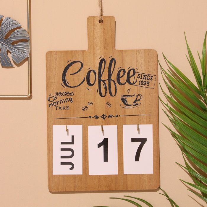 

Вечный календарь подвесной Coffee, дерево, 0,7х17х26,5 см, бесцветный