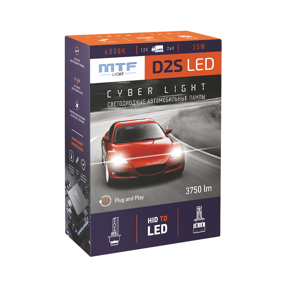 

Светодиодные лампы MTF CYBER LIGHT D2S, 42V, 35W, 3750lm, 6000K, D2S