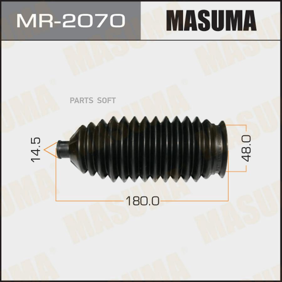 

Пыльник рейки рулевой MASUMA mr2070