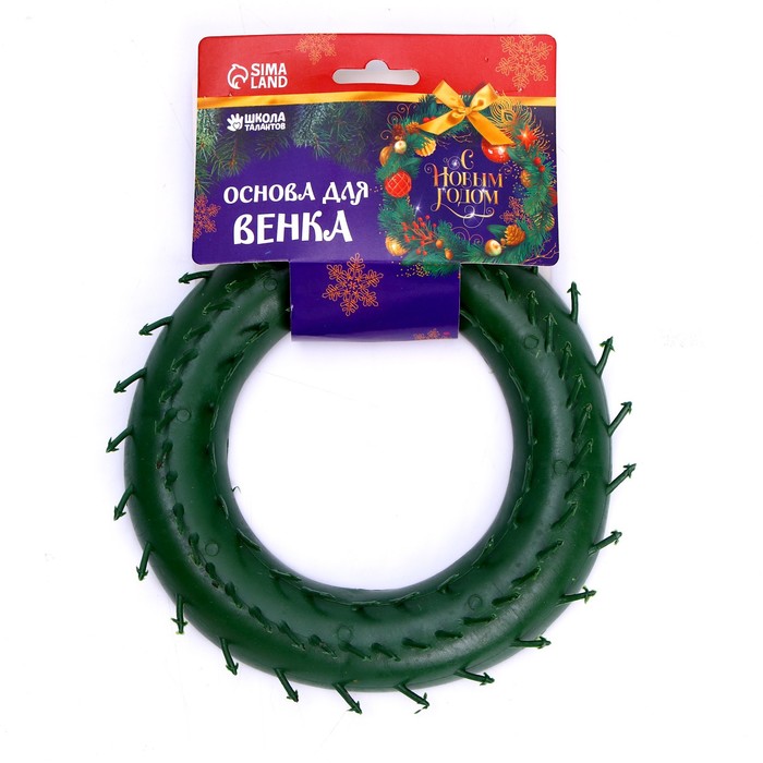 

Основа для создания венка, диаметр 18 см, Зеленый