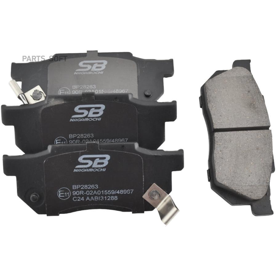 

Колодки тормозные дисковые передние к-т HONDA Civic 83-05 / Fit 01-07