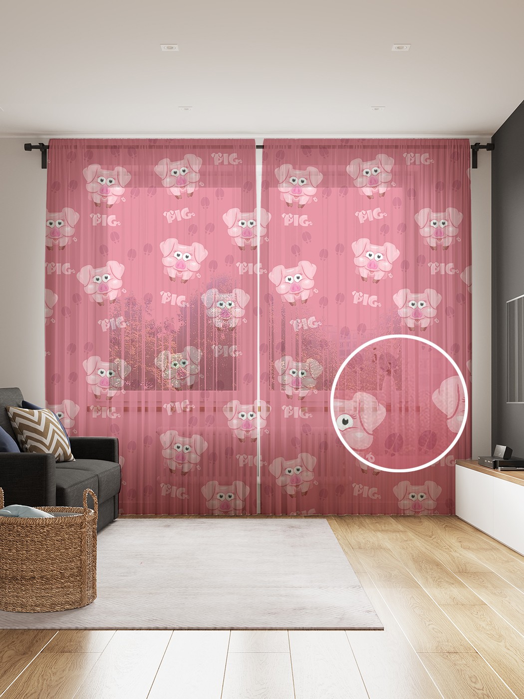 

Фототюль JoyArty "Свиной рай", 145x265см (2 полотна со шторной лентой + 50 крючков), Свиной рай