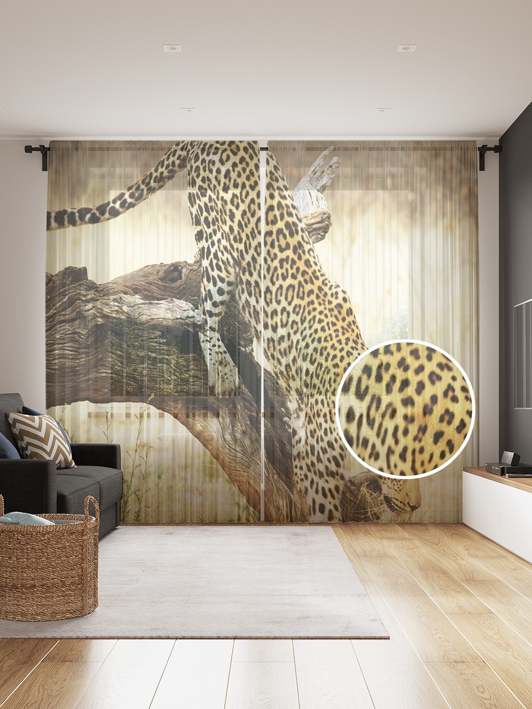 

Фототюль JoyArty "Леопард на дереве", 145x265см (2 полотна со шторной лентой + 50 крючков), Леопард на дереве