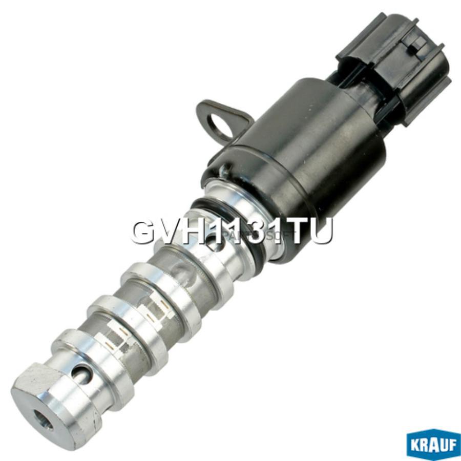 

Клапан электромагнитный изменения фаз ГРМ Krauf GVH1131TU