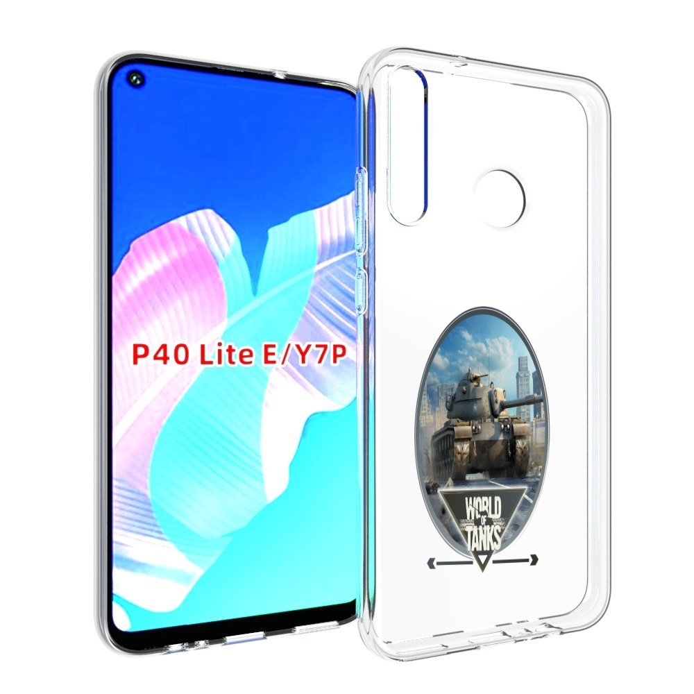 

Чехол бампер MyPads игра с танками для Huawei P40 Lite E., Прозрачный, Tocco
