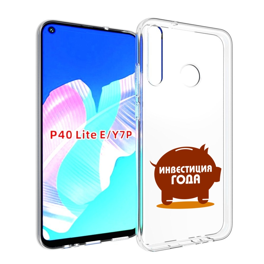 

Чехол бампер MyPads инвестиция для Huawei P40 Lite E., Прозрачный, Tocco