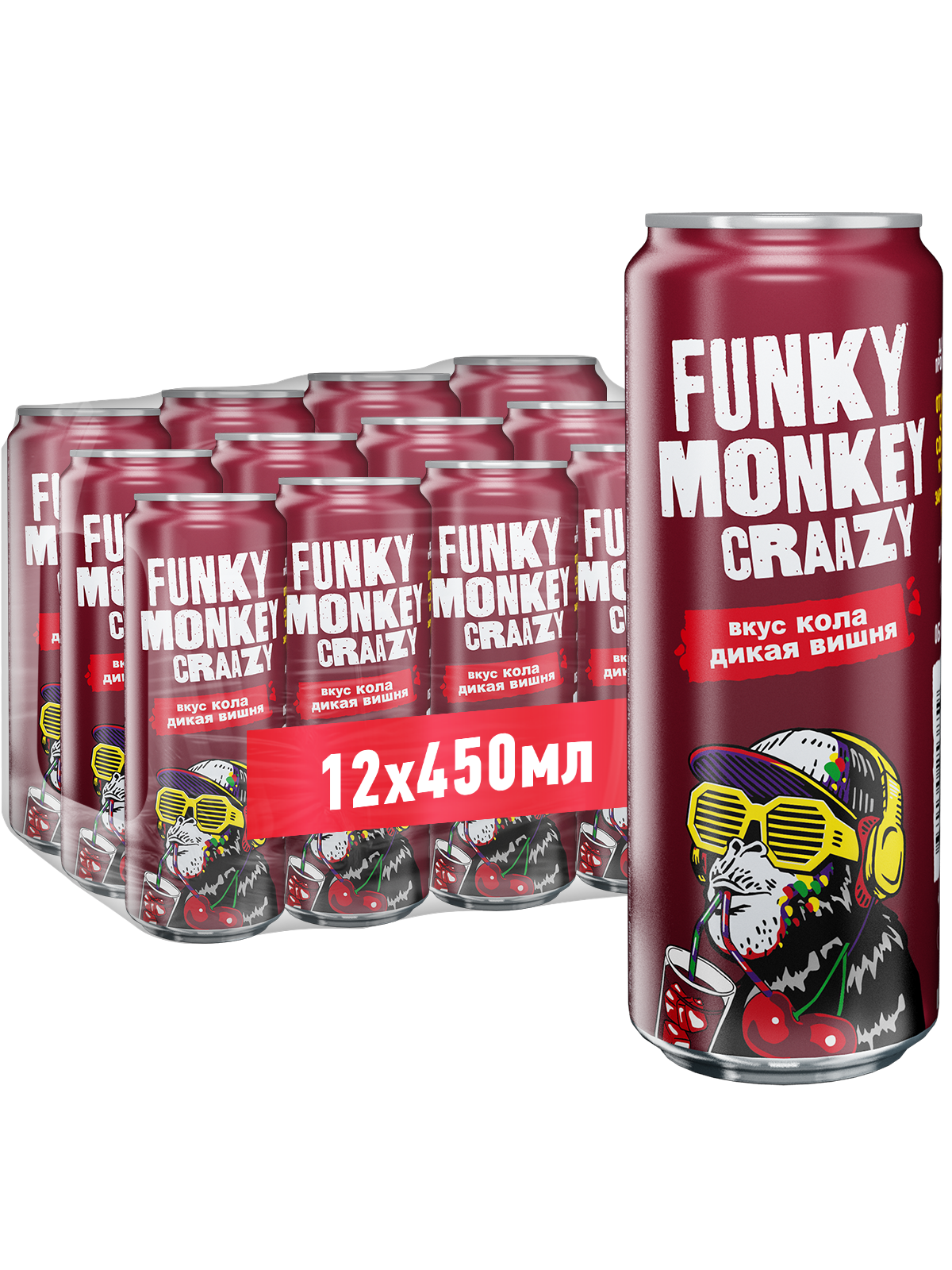 Газированный напиток Funky Monkey Crazy вкус Кола-Дикая вишня, 0,45 л х 12 шт