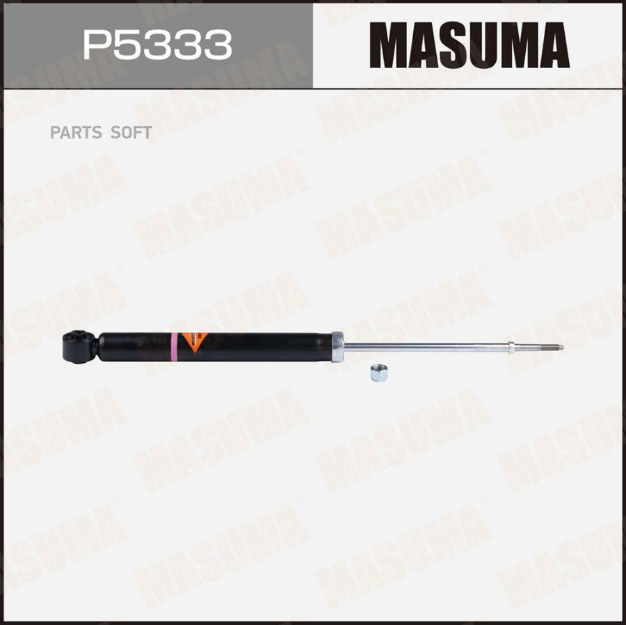 

Амортизатор газомасляный MASUMA NEW (KYB-343312) (1/10)