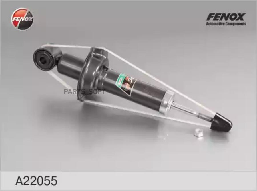 

Амортизатор задний Honda CR-V II 02-07 FENOX A22055