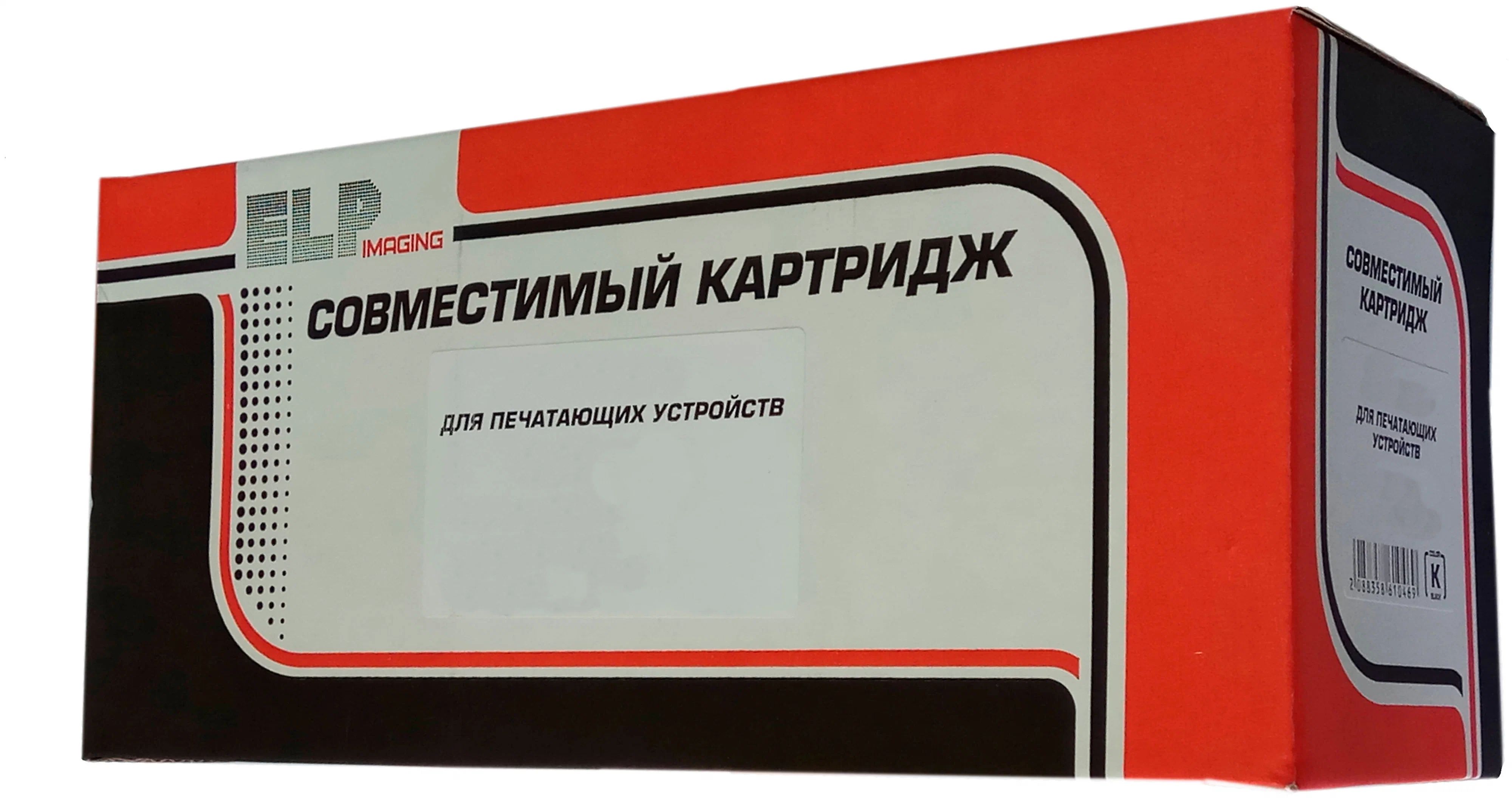 

Тонер-картридж для лазерного принтера ELP (CT-KYO-TK-5150Y) желтый, совместимый