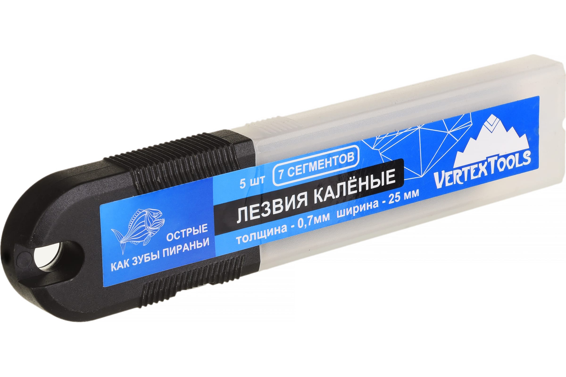 vertextools ЛЕЗВИЯ КАЛЕНЫЕ 25мм 0029-25-01 каленые лезвия vertextools