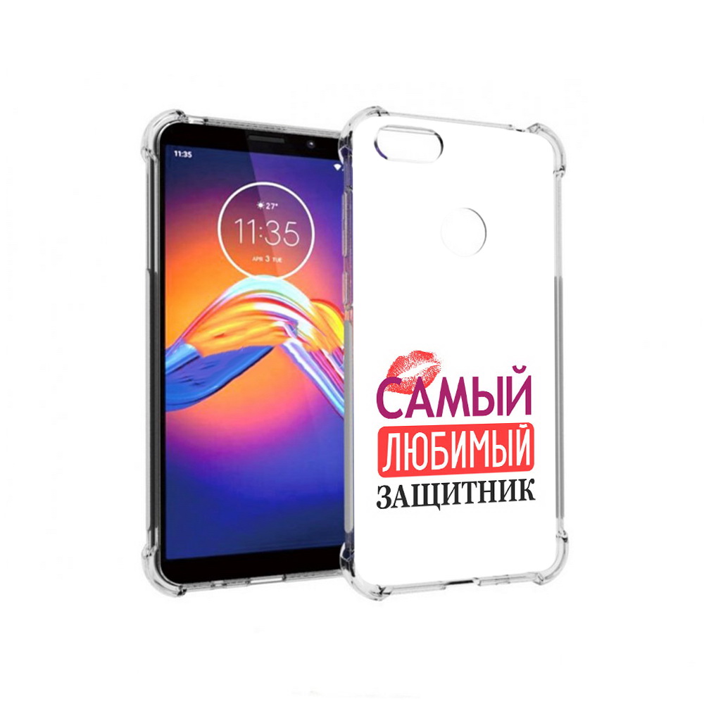 

Чехол MyPads Tocco для Motorola Moto E6 любимый защитник (PT227058.343.451), Прозрачный, Tocco