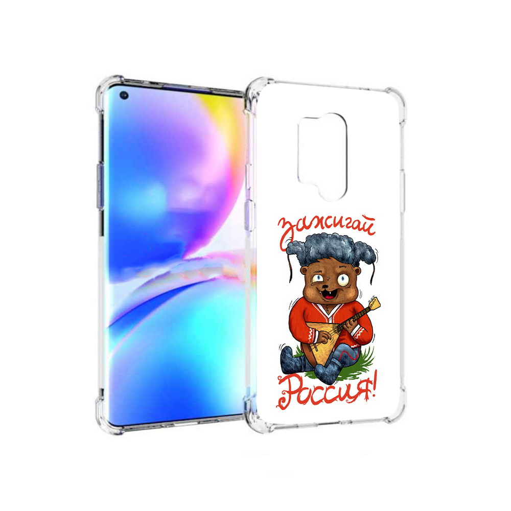 

Чехол MyPads Tocco для OnePlus 8 Pro Зажигай Россия (PT148281.139.82), Прозрачный, Tocco