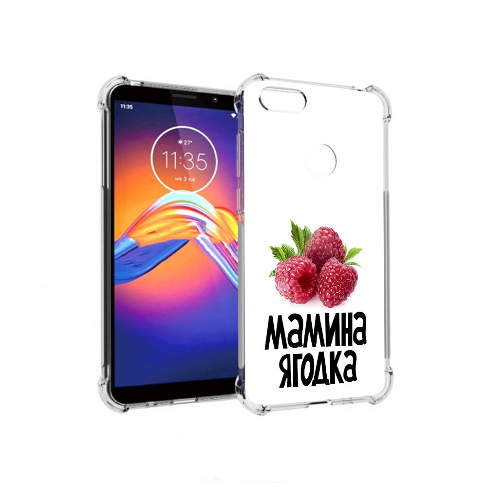 

Чехол MyPads Tocco для Motorola Moto E6 мамина ягодка (PT227058.343.456), Прозрачный, Tocco