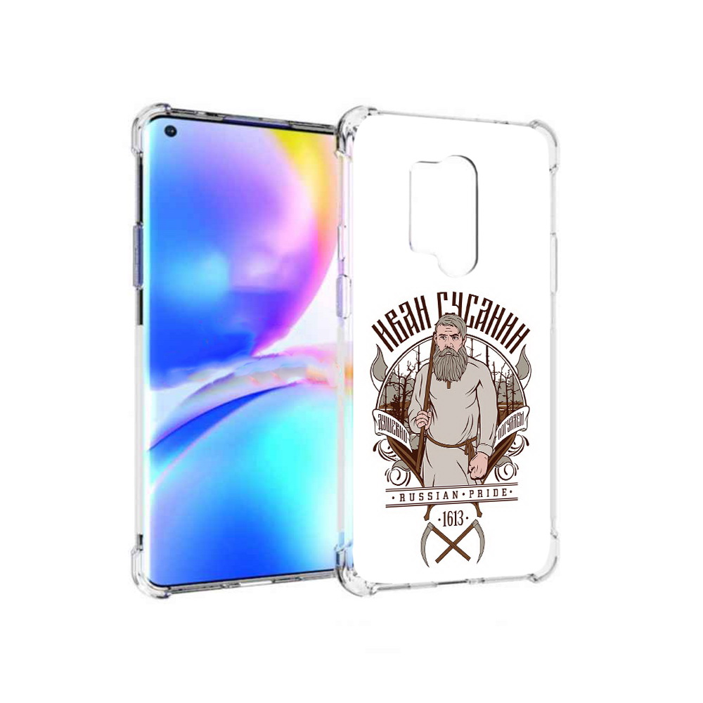 

Чехол MyPads Tocco для OnePlus 8 Pro Иван Сусанин (PT148281.139.90), Прозрачный, Tocco