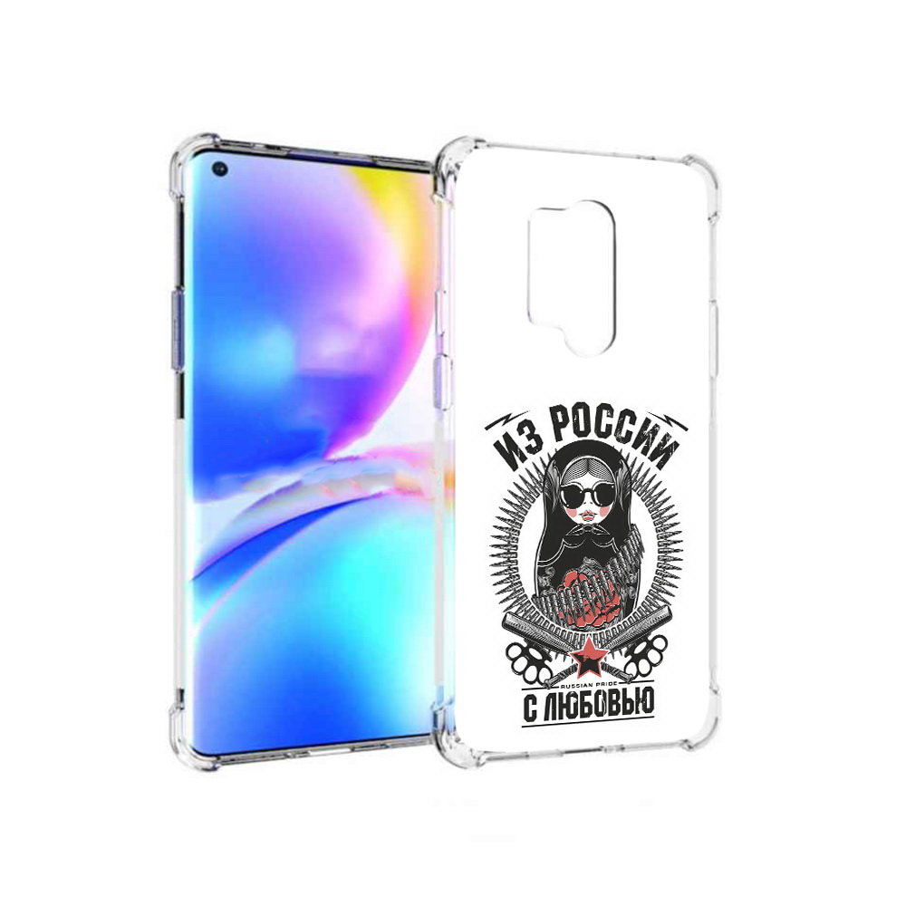 

Чехол MyPads Tocco для OnePlus 8 Pro Из России с любовью (PT148281.139.91), Прозрачный, Tocco
