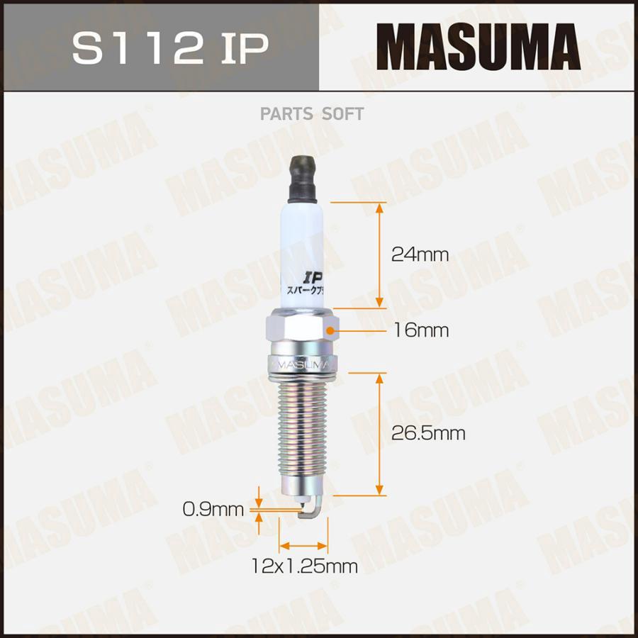 

Свеча зажигания MASUMA IRIDIUM+PLATINUM (ILZKR7A)