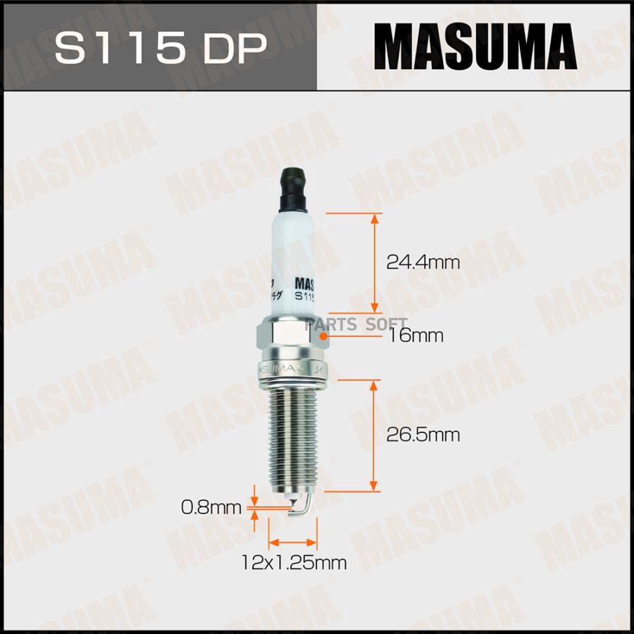 Свеча зажигания MASUMA  DOUBLE PLATINUM (PLKR7A)