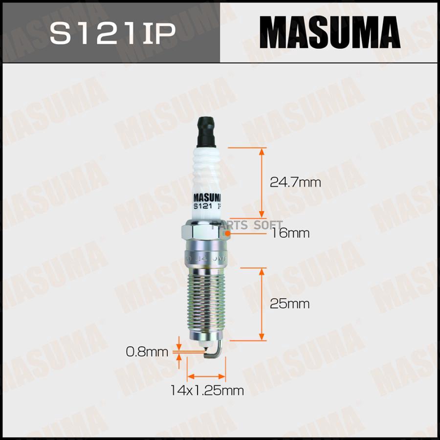 Свеча зажигания MASUMA  IRIDIUM+PLATINUM (ILZTR6A8G)