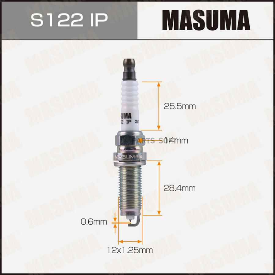 Свеча зажигания MASUMA  IRIDIUM+PLATINUM (ILZKAR8L7G)