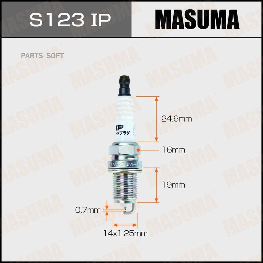 

Свеча зажигания MASUMA IRIDIUM+PLATINUM (SIFR6B7G)