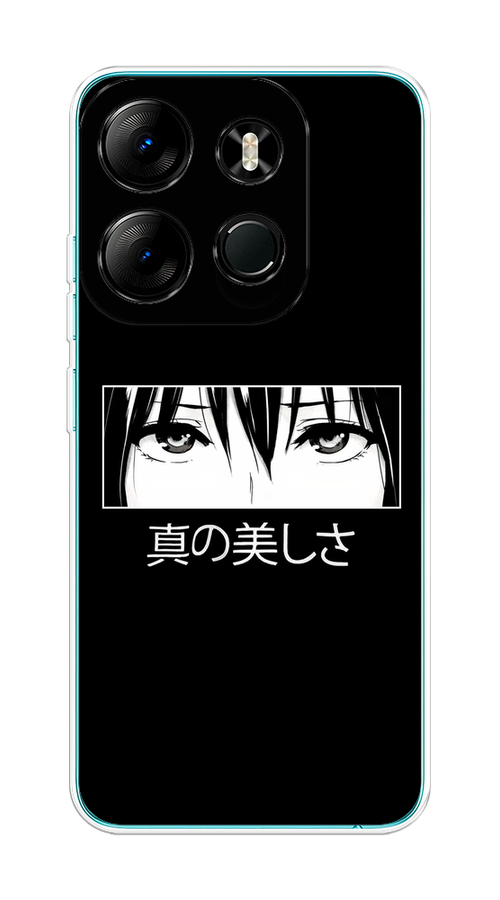 

Чехол на Tecno Spark Go 2023/Pop 7 Pro "Анимешные глаза", Серый;черный;белый, 303150-1