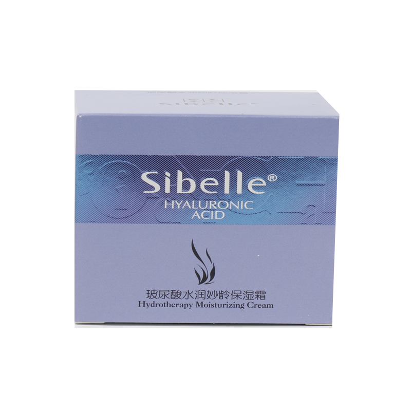 Крем для лица Sibelle увлажняющий с гиалуроновой кислотой Hyaluronic Acid 55 г
