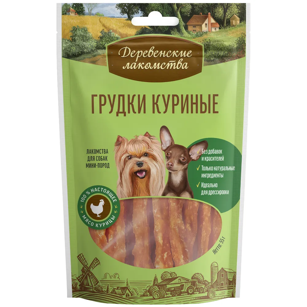 

Лакомство для собак Деревенские лакомства для мини-пород Грудки куриные 55 г