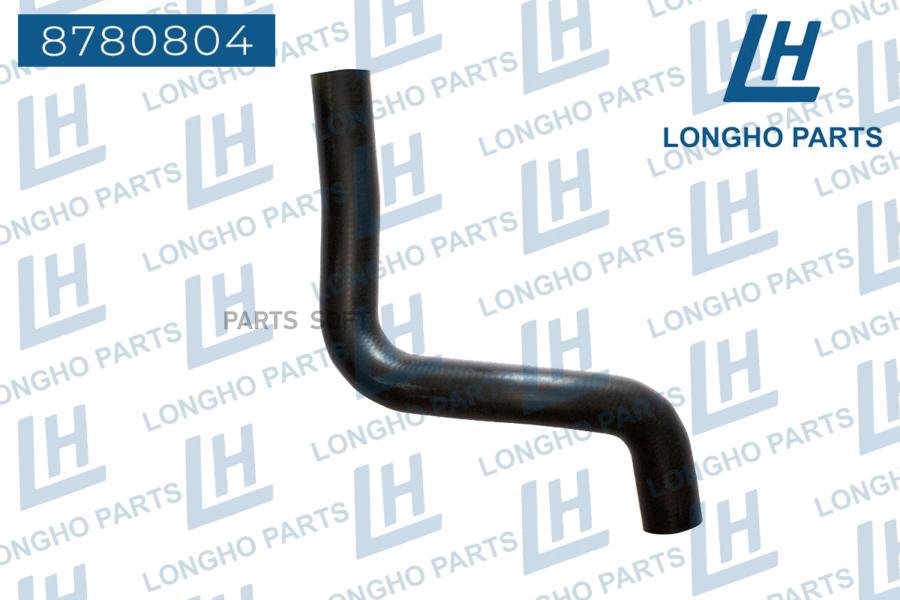 

Патрубок Радиатора Нижний, Chevrolet Lanos 1.3,1.5 Sohc(Longho) Longho арт. 8780804