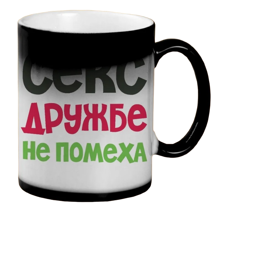 фото Кружка coolpodarok секс дружбе не помеха
