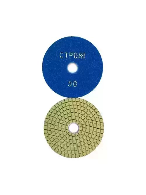 Черепашка АГШК - алмазный гибкий диск для влажной шлифовки D 100 мм, P 50, СТБ-302