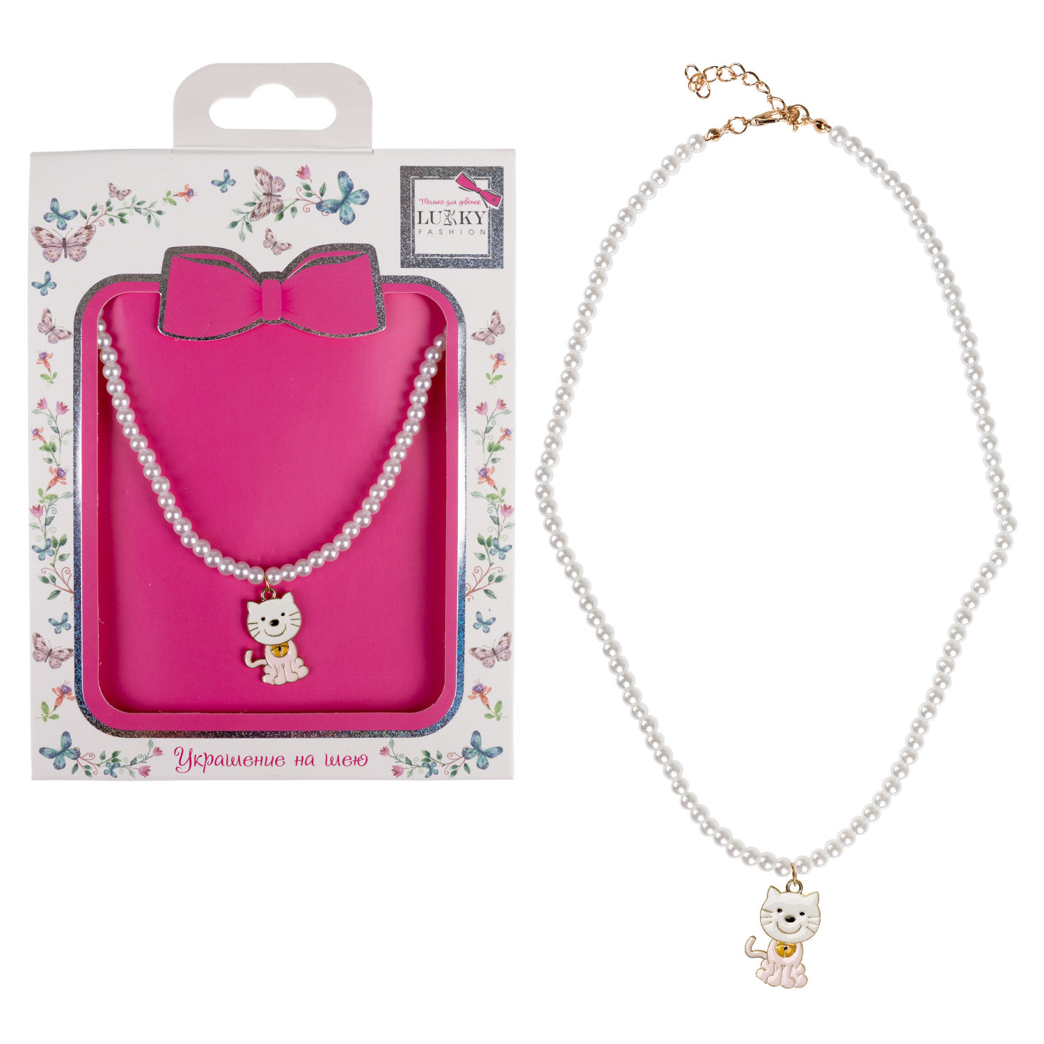 

Детские бусы ukky Fashion Т24641 из жемчбусинок с подвеской Котик, Белый, Т24641