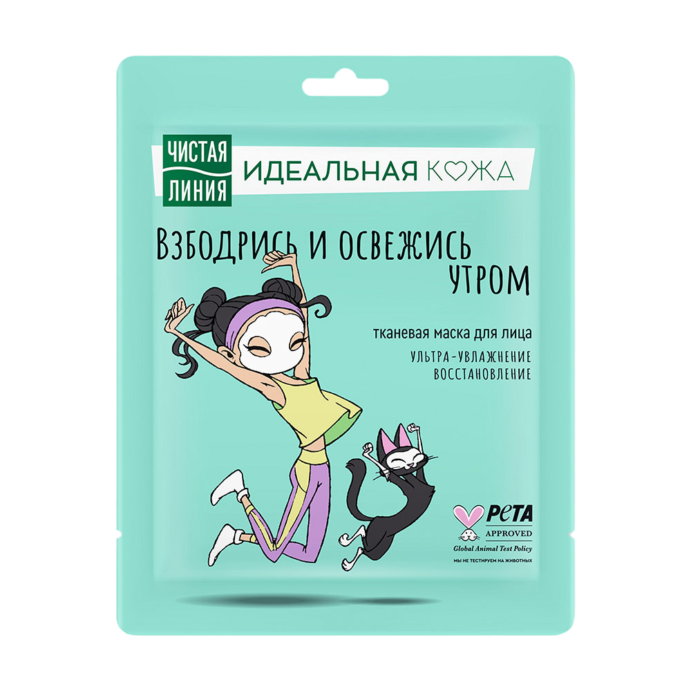

Маска для лица Чистая линия Идеальная кожа, ультра-увлажнение и восстановление, 1 шт.