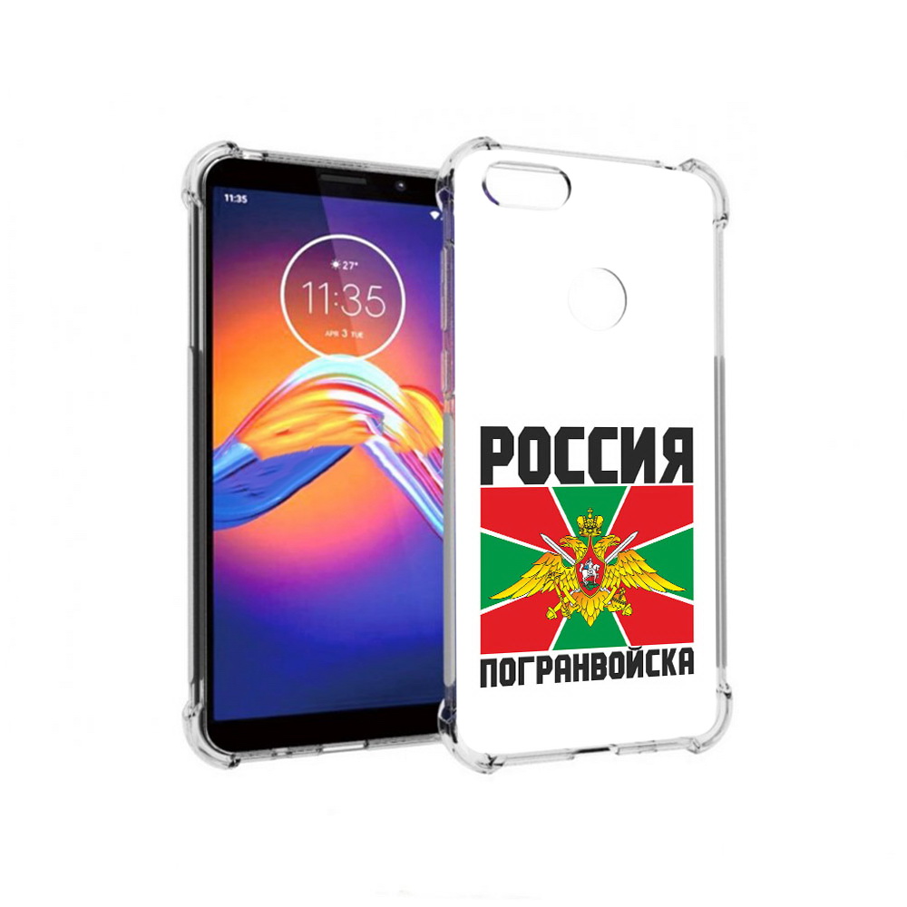 

Чехол MyPads Tocco для Motorola Moto E6 погранвойска (PT227058.343.548), Прозрачный, Tocco