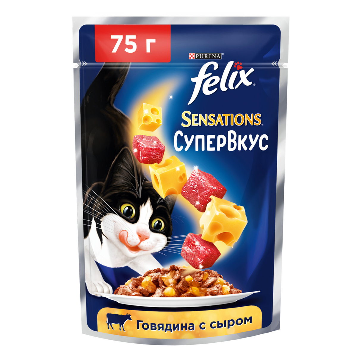 Влажный корм для кошек Felix Sensations СуперВкус с говядиной и сыром 75 г
