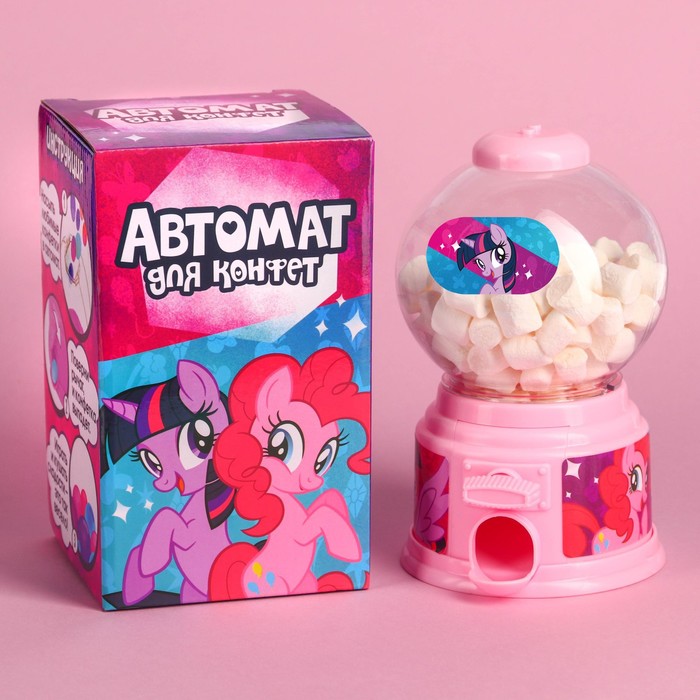 Hasbro Автомат для конфет 