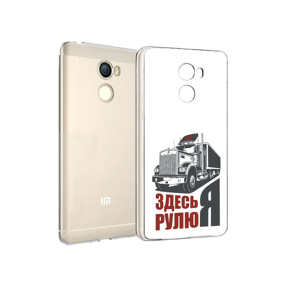 

Чехол MyPads Tocco для Xiaomi Redmi 4 здесь я рулю (PT47306.287.355), Прозрачный, Tocco