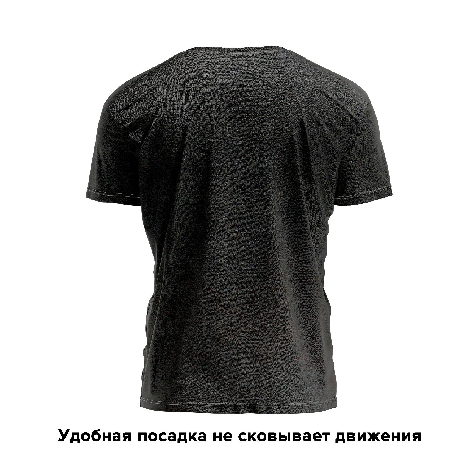 

Футболка мужская PANiN PaninManTshirt_VM1000732 разноцветная 2XL, Черный, PaninManTshirt_VM1000732