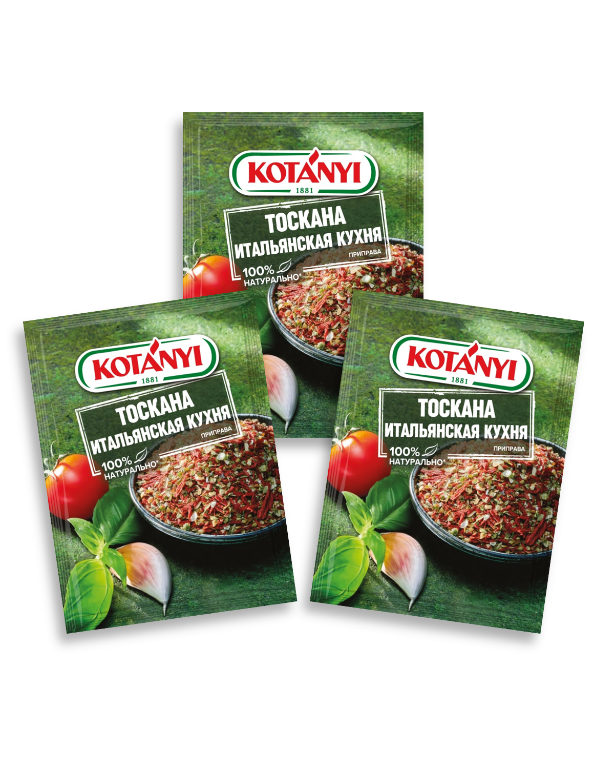 

Приправа KOTANYI Тоскана. Итальянская кухня, 20 г - 3 пакетика