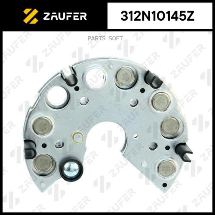 

Диодный Мост Генератора С Доп.Диодами ZAUFER арт. 312N10145Z
