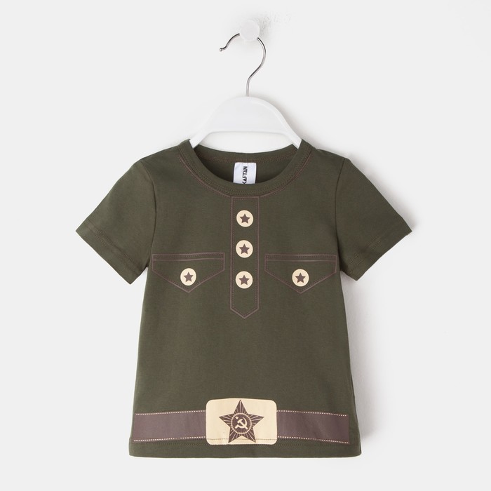

Футболка детская KAFTAN Солдат, зелёный, рост 110-116 (32), Солдат