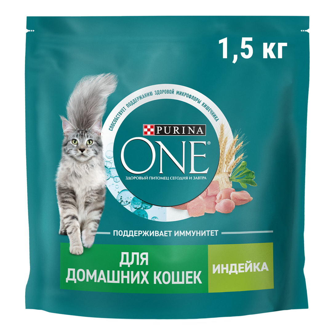 Сухой корм для кошек Purina One с индейкой и цельными злаками 1,5 кг