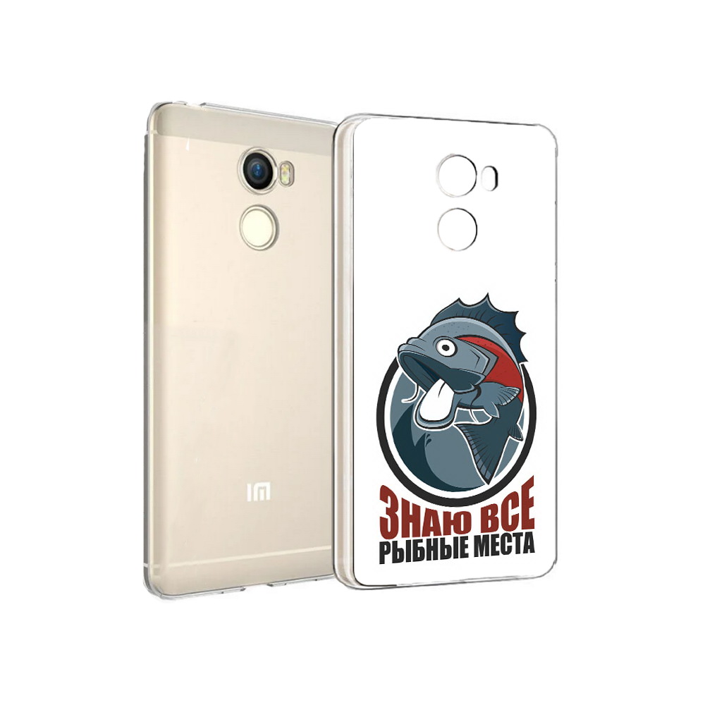 

Чехол MyPads Tocco для Xiaomi Redmi 4 знаю все рыбные места (PT47306.287.367), Прозрачный, Tocco