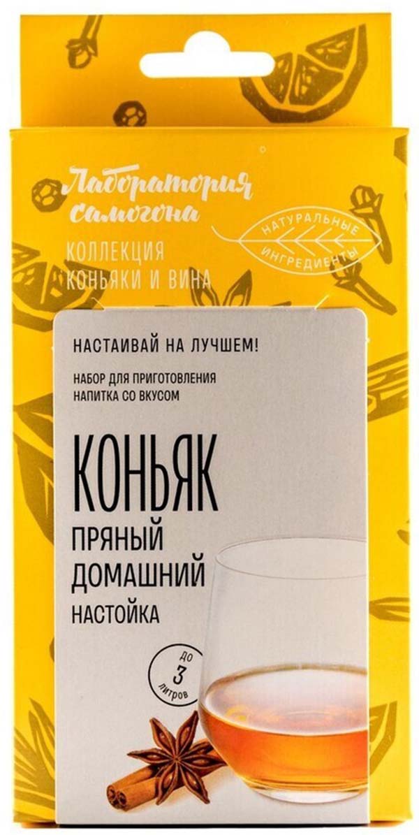 

Набор трав и специй Лаборатория самогона Коньяк пряный домашний 28 г, Коньяк пряный