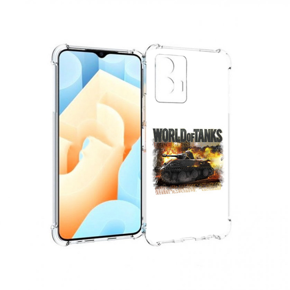

Чехол MyPads Tocco для Vivo U5 Мир танков-2 (PT226979.416.118), Прозрачный, Tocco