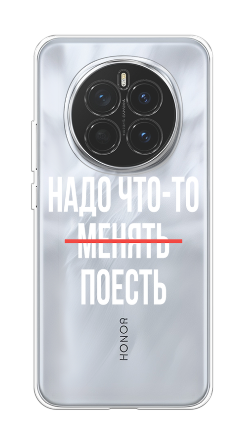 

Чехол на Honor Magic 7 Надо что-то поесть, Белый;красный, 6125550-1