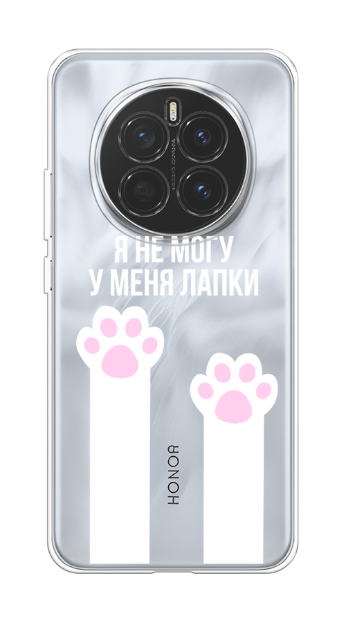 

Чехол на Honor Magic 7 У меня лапки, Белый;розовый, 6125550-1