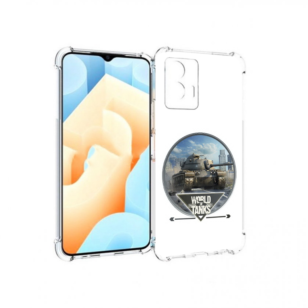 

Чехол MyPads Tocco для Vivo U5 Мир танков (PT226979.416.119), Прозрачный, Tocco