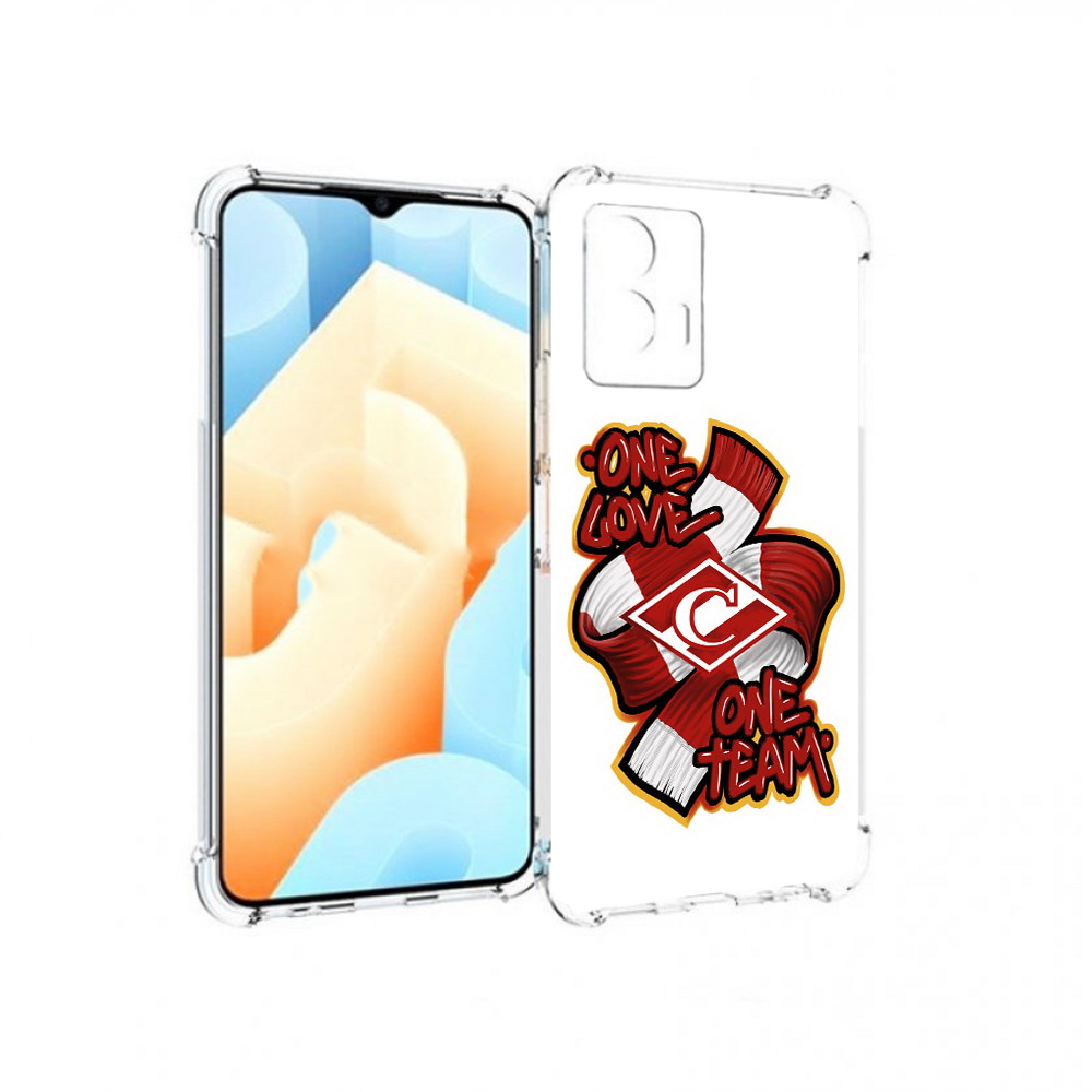 

Чехол MyPads Tocco для Vivo U5 Одна любовь-Спартак (PT226979.416.126), Прозрачный, Tocco