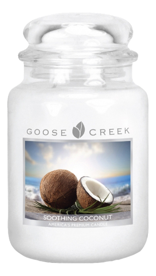 

Ароматическая свеча Goose Creek Soothing Coconut Успокаивающий кокос 680г, 344881
